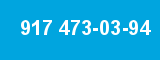917 473-03-94